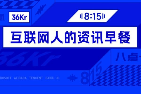 JRS看球吧